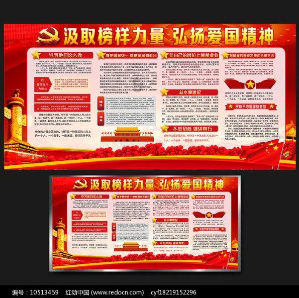 伊明牌HBR060 090-3-4-5-6-7-8-10-14-15-20-25-P2-S2落地搪床用行星减速机