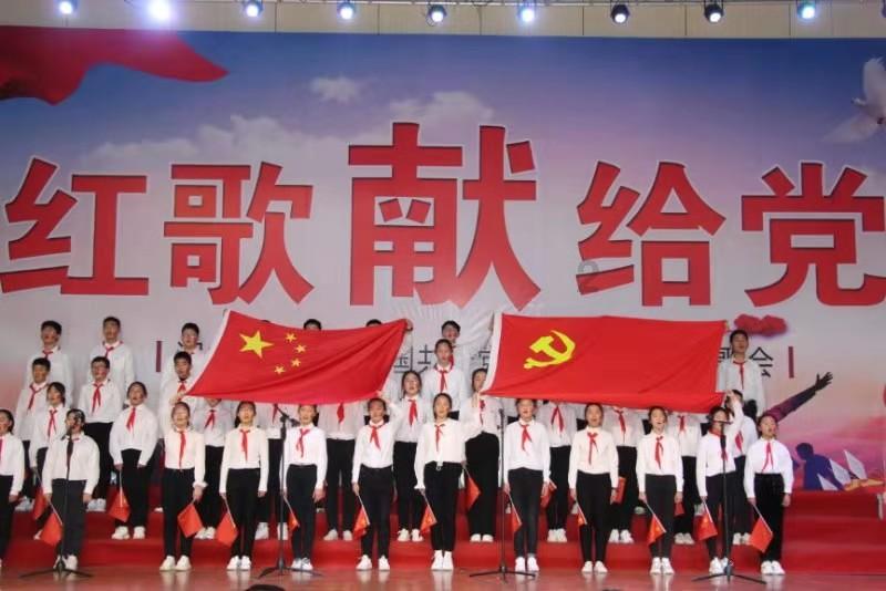 边境之旅